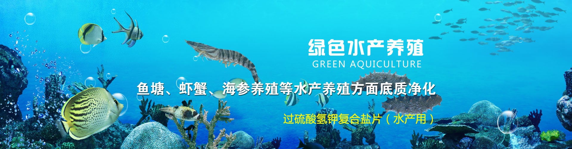 泰安泰山力源機械科技有限公司